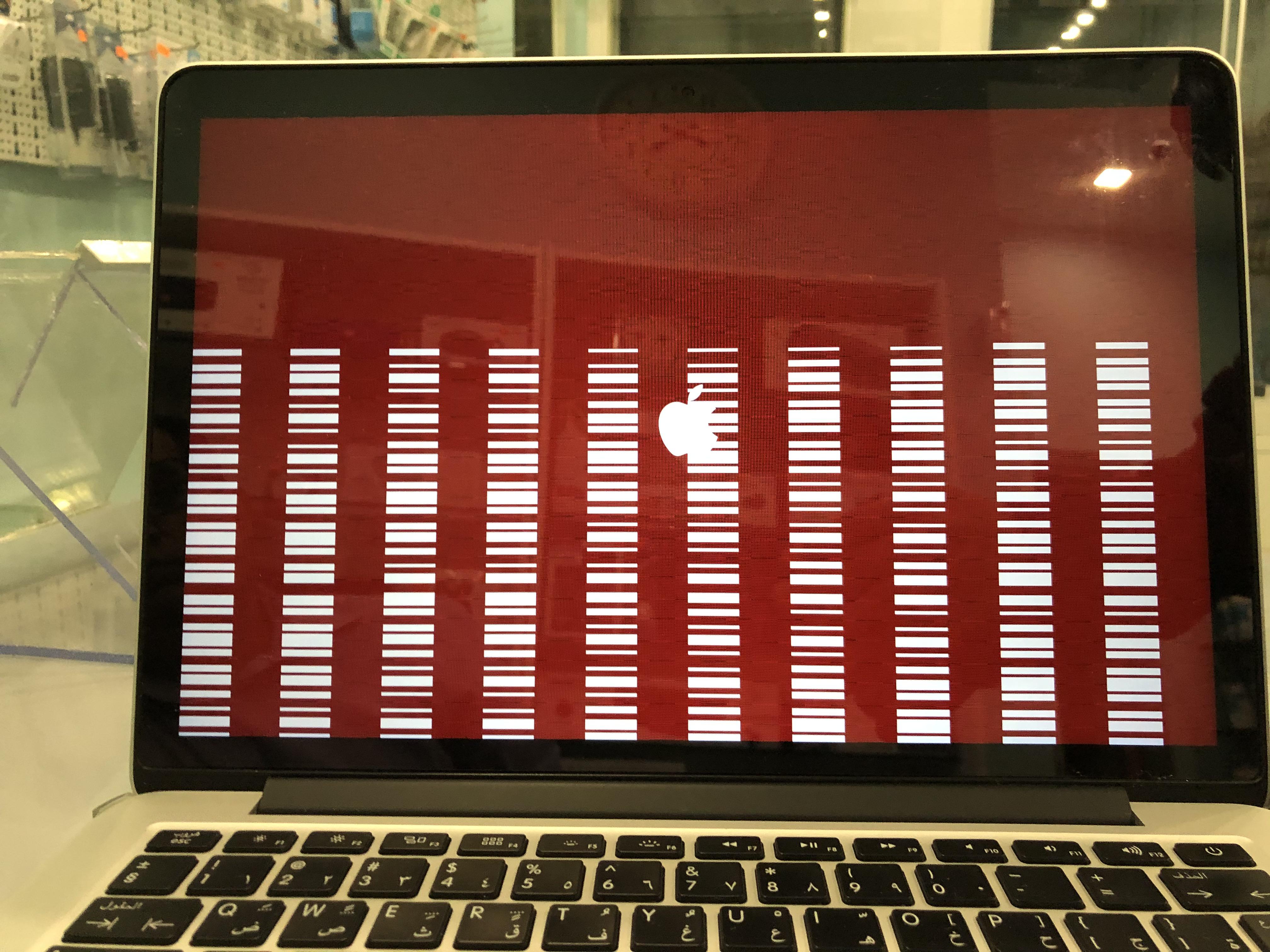 red screen app for mac